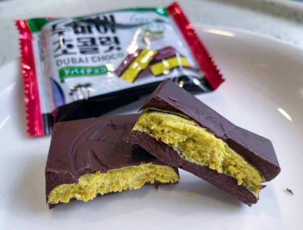 セブンイレブンで発売、大流行したドバイチョコ食べてみた